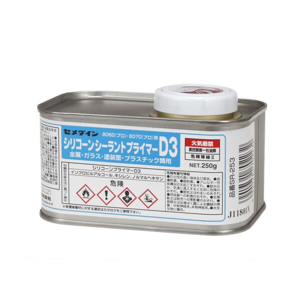製品画像