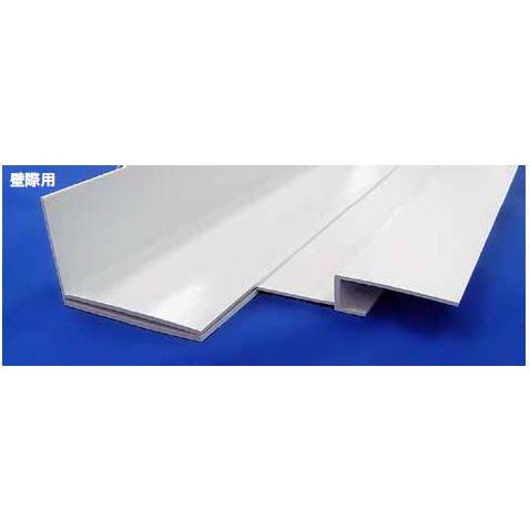 製品画像（メス材との組合せ）_壁際用