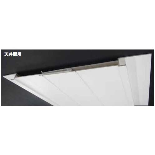 製品画像（オス材との組合せ）_天井間