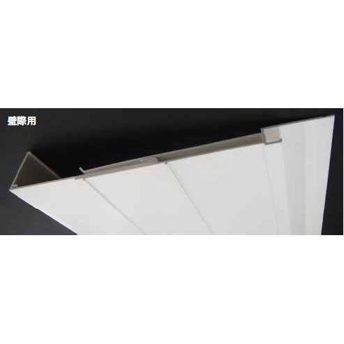 製品画像（オス材との組合せ）_壁際用