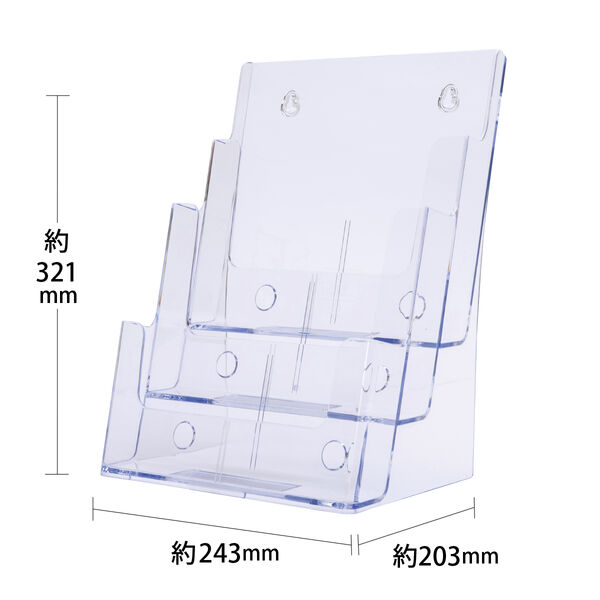 製品画像2