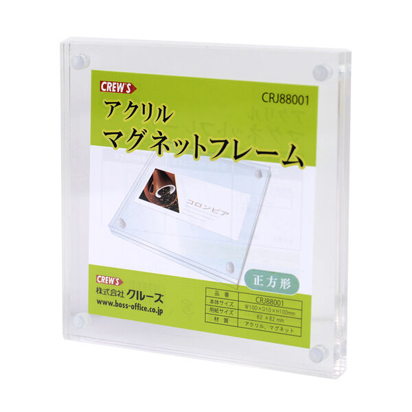 製品画像1