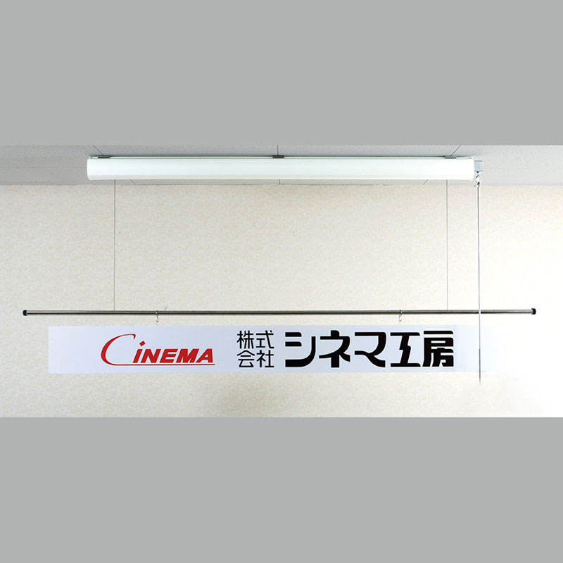 施工例画像