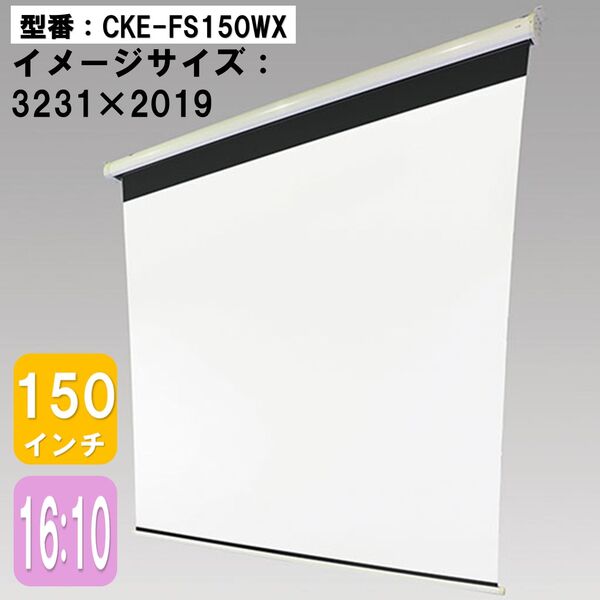 製品画像