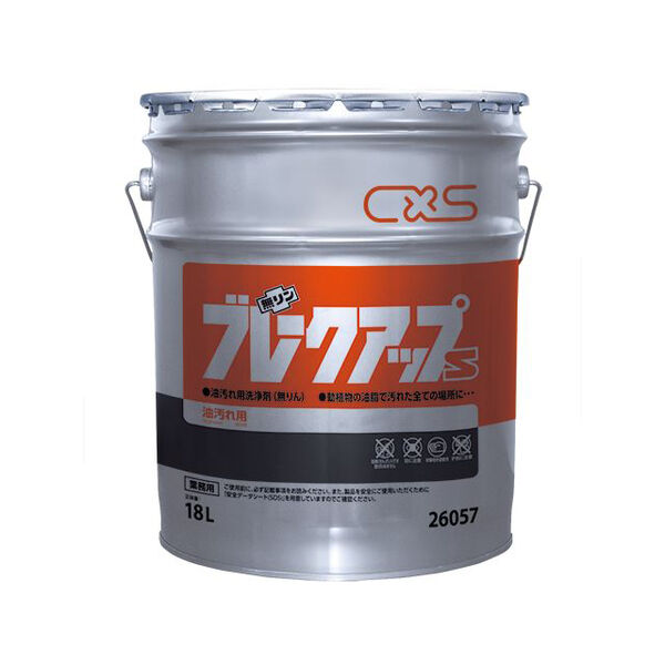 製品画像