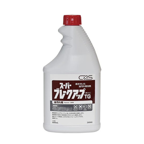 製品画像