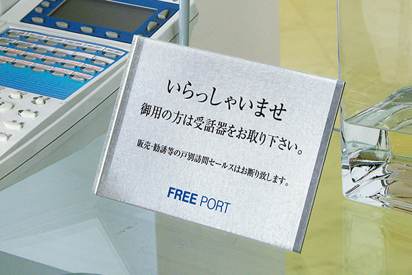 製品画像