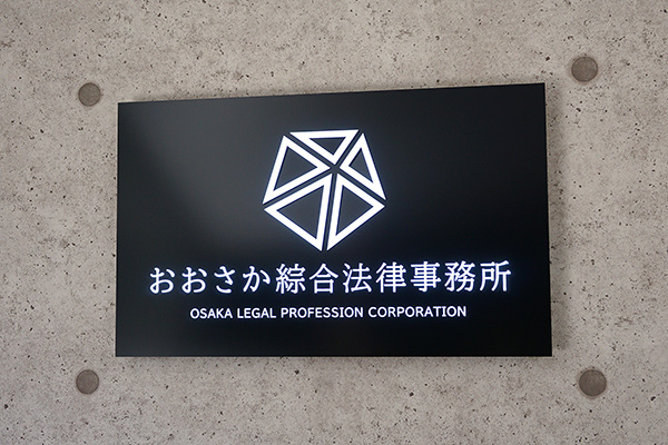 製品画像