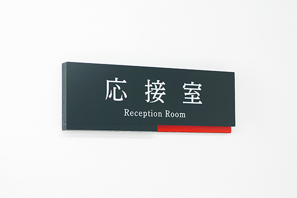 製品画像