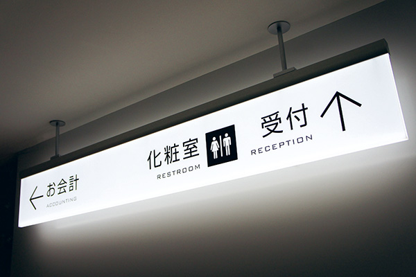 製品画像