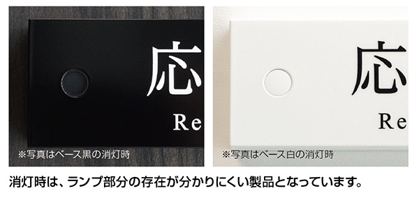 製品画像