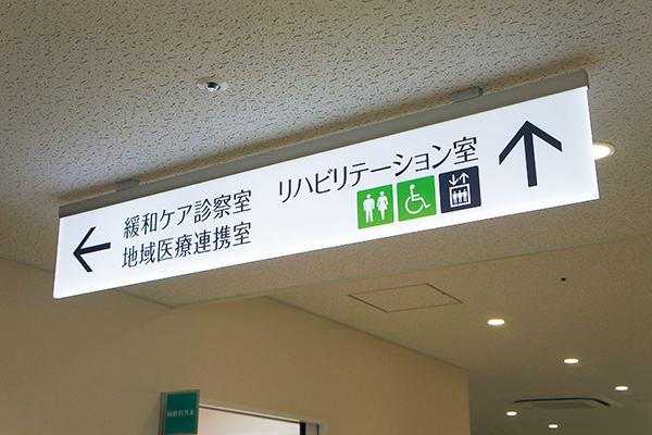納入事例