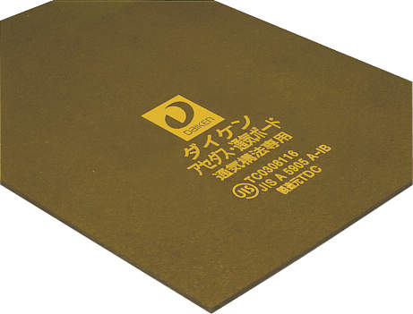 製品写真1