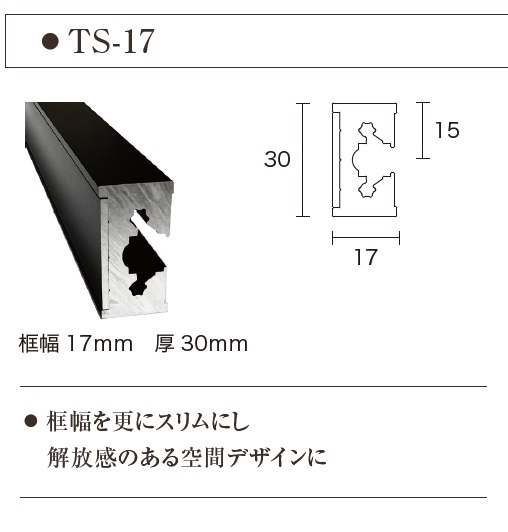 製品画像