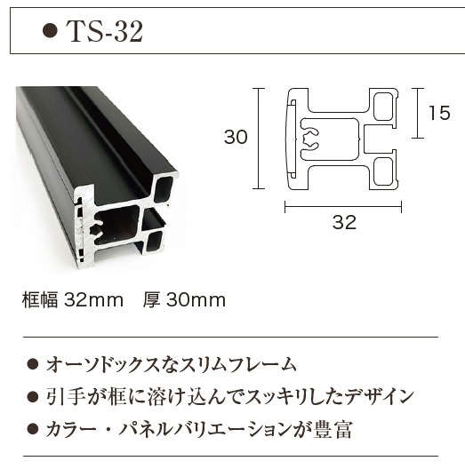 製品画像