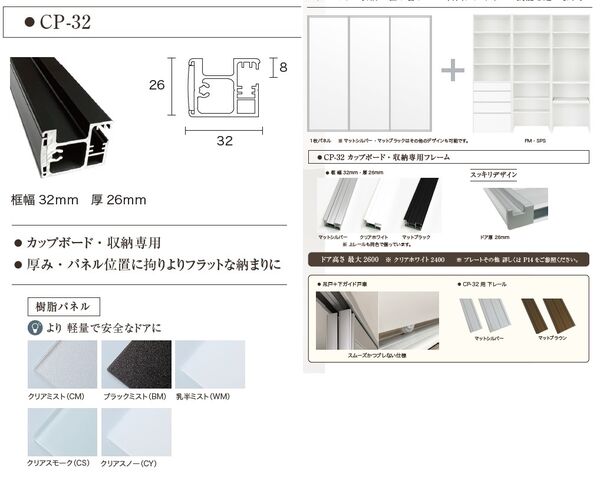 製品画像