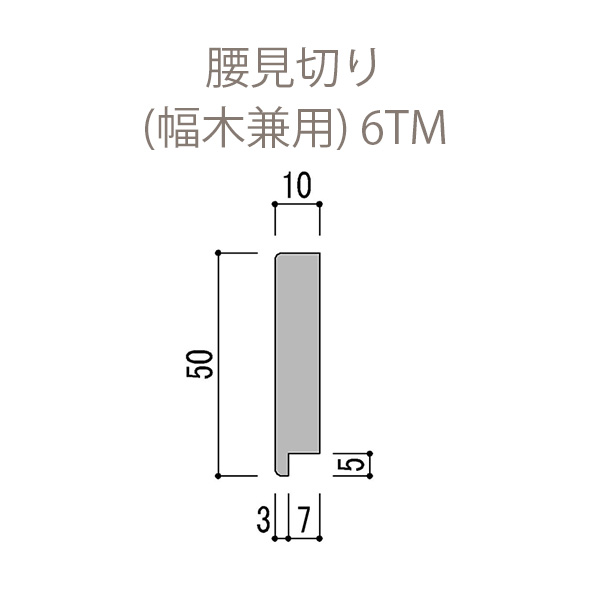 製品画像