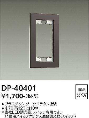 小組画像