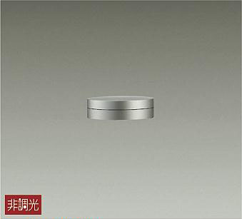 641 てんくのしろ シロクマ MZ-7 長角形堀込引手ホワイト JANコード