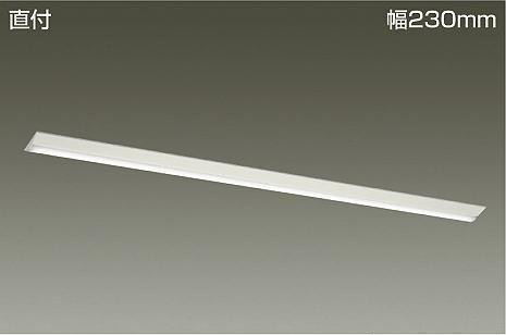 ベースライト/長形BL/110形本体(LZB-92744XW+LZA-92754A)