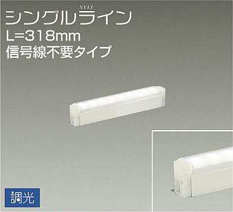 製品画像