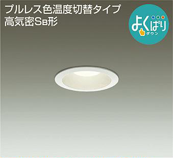 製品画像