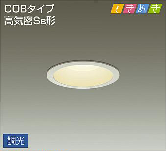 製品画像