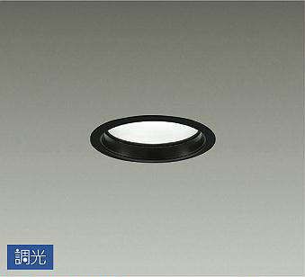 ダウンライト/軒下用ベース/IL100W相当/φ100 1/2照度角60°(LZW ダウンライト/軒下用ベース/IL100W相当/φ100 1/2照度角60°(LZW