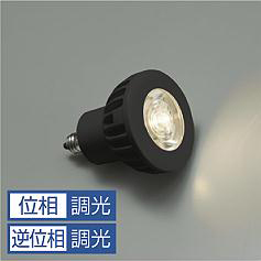 大光電機 DAIKO ダイクロハロゲン形LED電球 DECO-S50C（デコエス