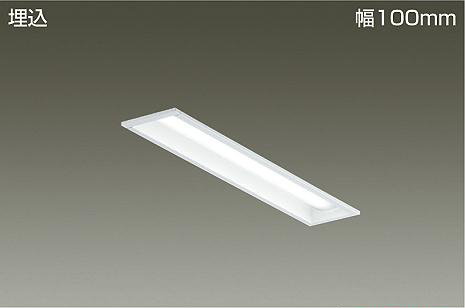 Artemide S2068S 照明器具 ベース Artemide S2068S 照明器具 ベース Artemide S2068S 照明器具 ベース