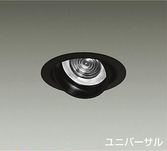 製品画像