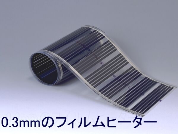 製品画像