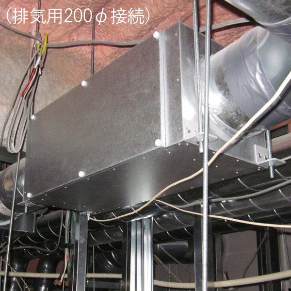 吸着脱臭フィルターKCF-5-100W天吊り設置画像
