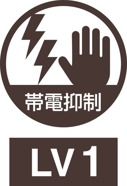 機能
