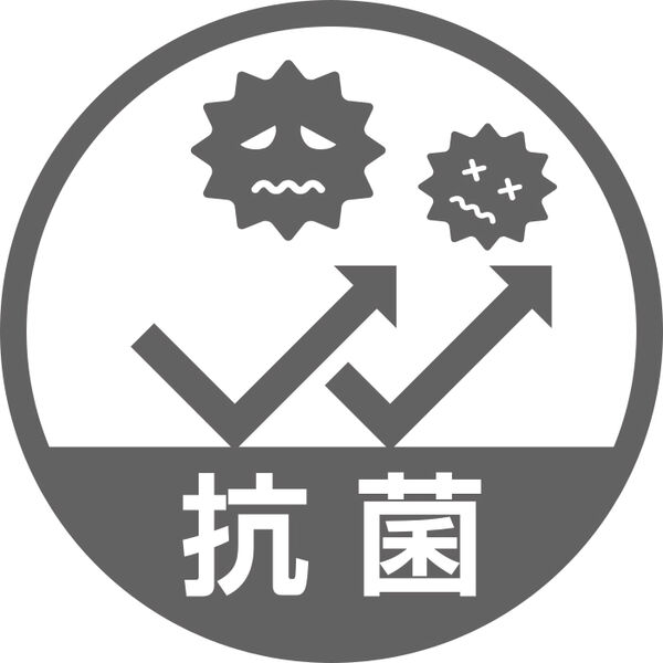 機能