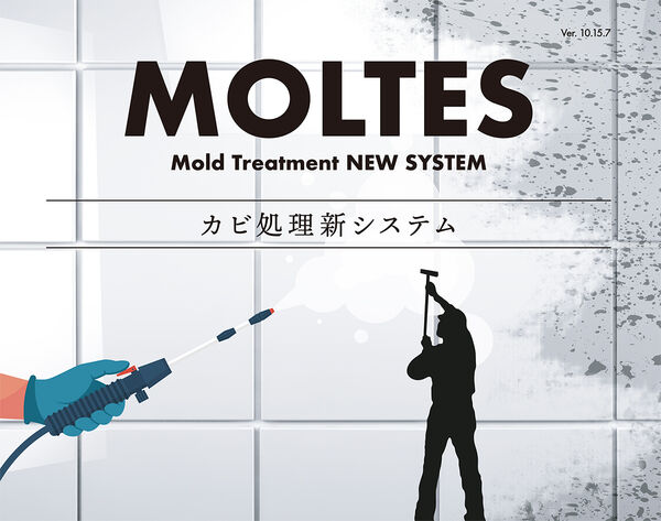 MOLTES