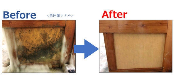 施工事例（某貯蔵倉庫）