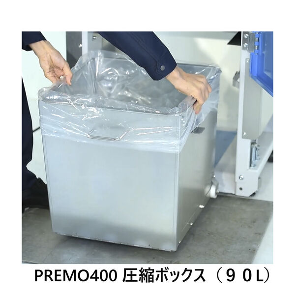 使用例画像2