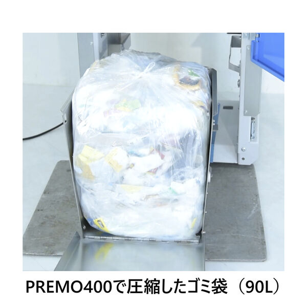 使用例画像2