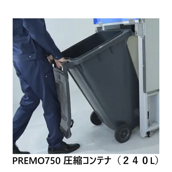 使用例画像1