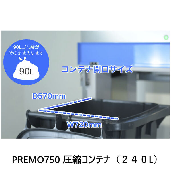 使用例画像2