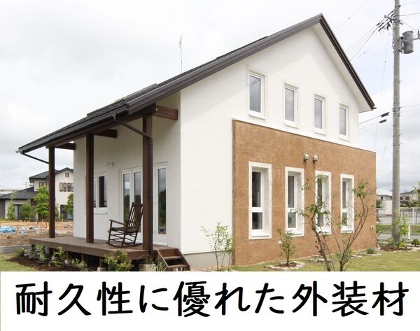 施工例画像