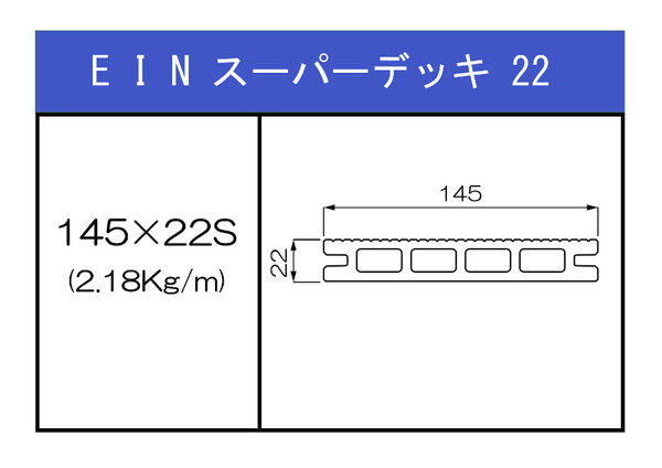 製品画像