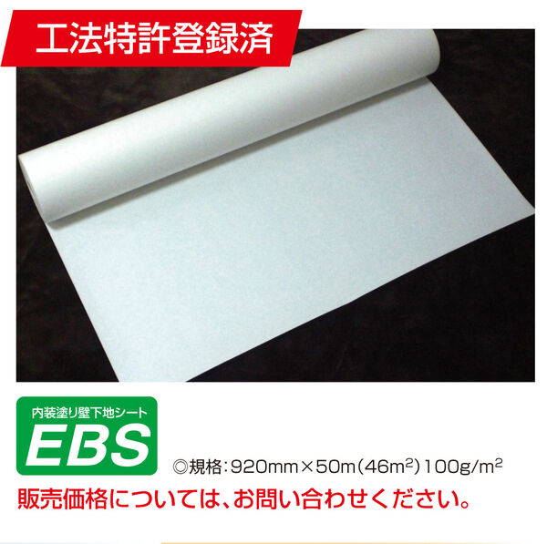 製品画像