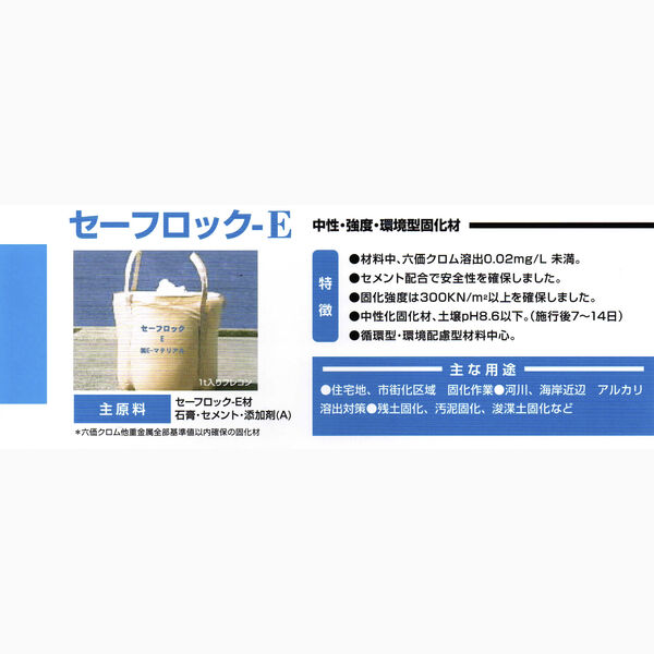 製品画像