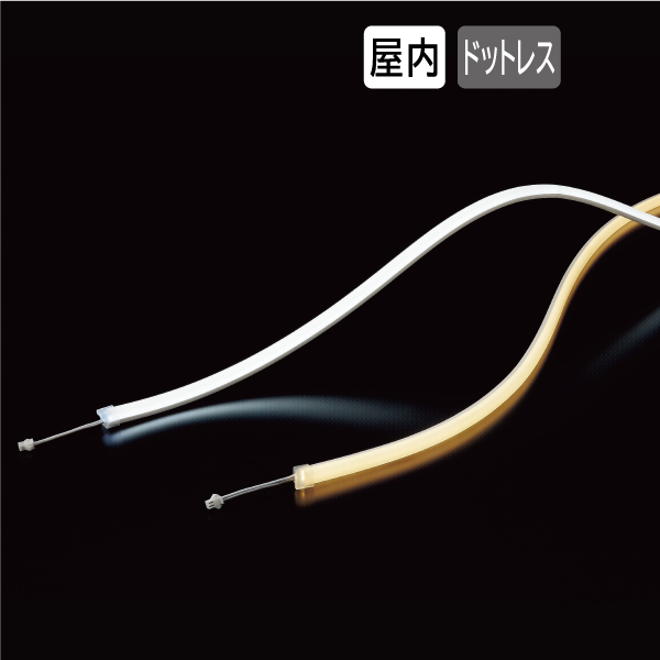 製品画像