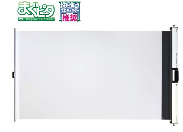 製品画像