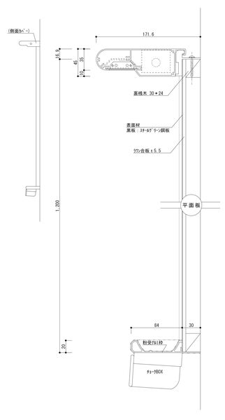 製品図