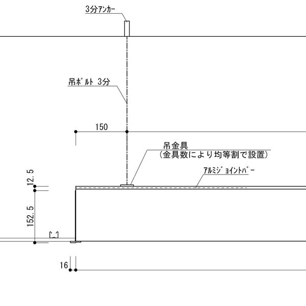 製品図面2