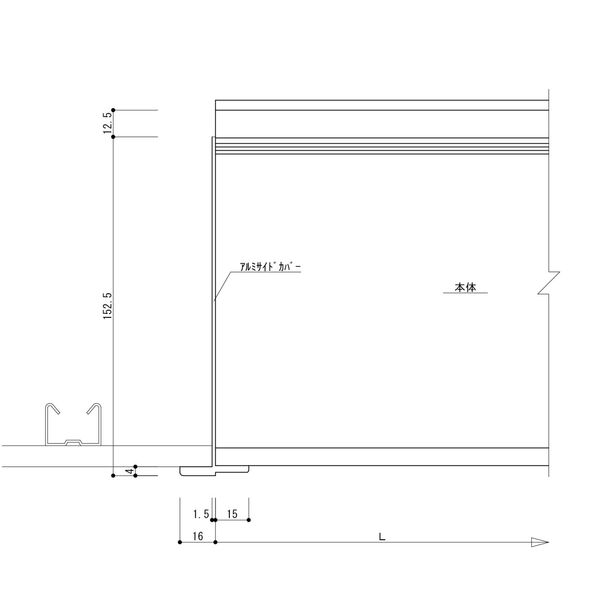 製品図面3